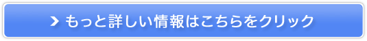 dryveihCuj|]ԐpJ悯V[h̔TCg